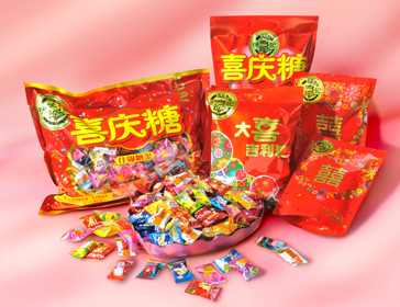 Hsu Fu Chi Candy
