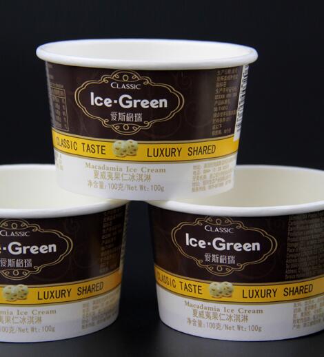 7oz food grade paper ice cream cups for yogurt and sundae