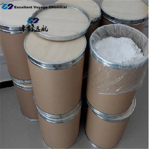 Chromic acid fog inhibitor(FC-248)