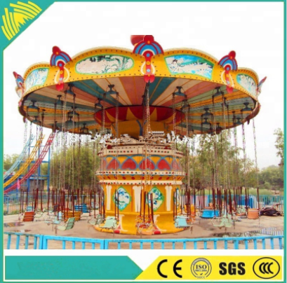 JS--F-03 Attractive amusement flying chair rides