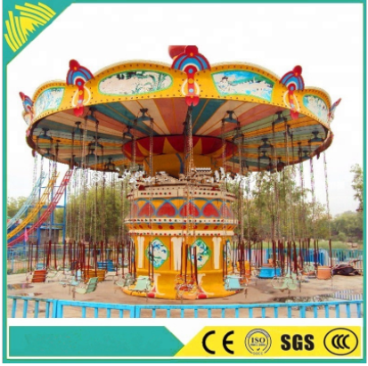 JS--F-03 Attractive amusement flying chair rides