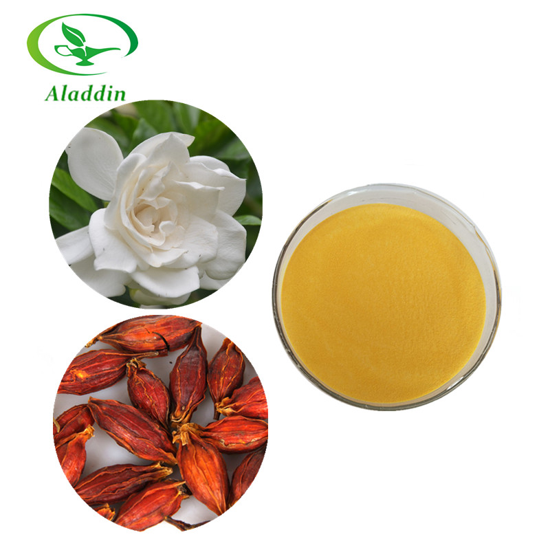 China Supplier Gardenia Yellow Pigment , Gardenia Yellow Extract Powder , Gardenia Yellow Color for color