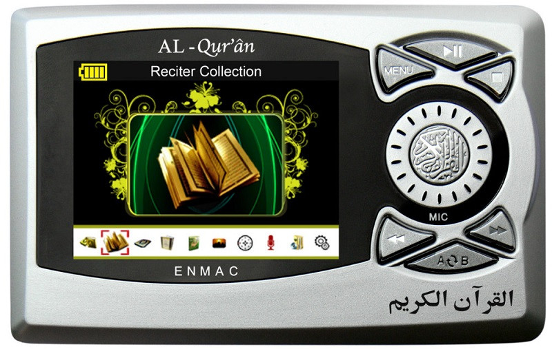holy quran islamic songs mp3 free download digital quran player for sale