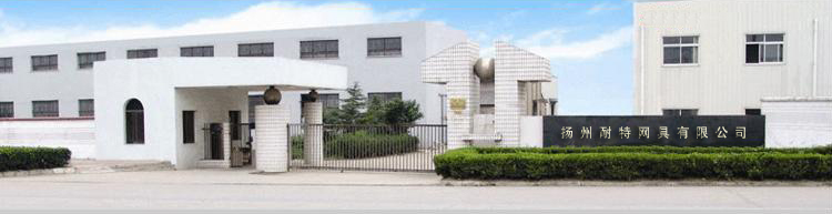 380d/9ply or above of PE plastic twine for sale