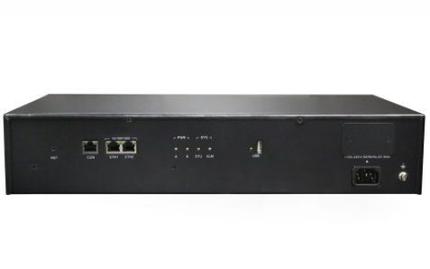 voip phone caller SK OM200G sip ip pbx sale