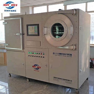 Touch Screen Monitor Touch Panel Pilot Freeze Dryer