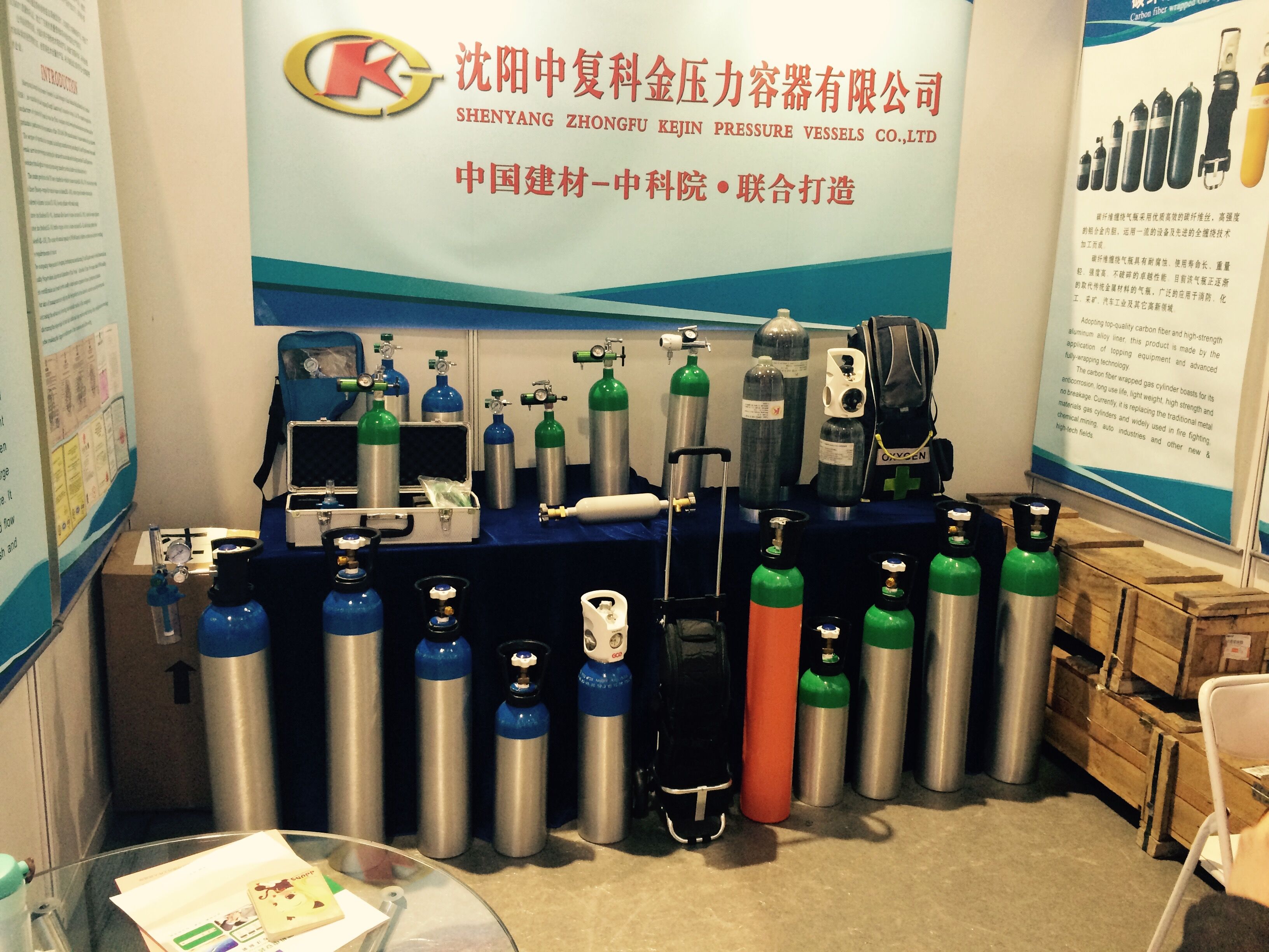 KJ factory direct sell O2 medical aluminum cylinder for hospital use