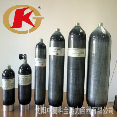 KJ factory direct sell 0.5L 3L 6.8L 9L 12L 20L carbon fiber tank cylinder for PCP paintball airgun
