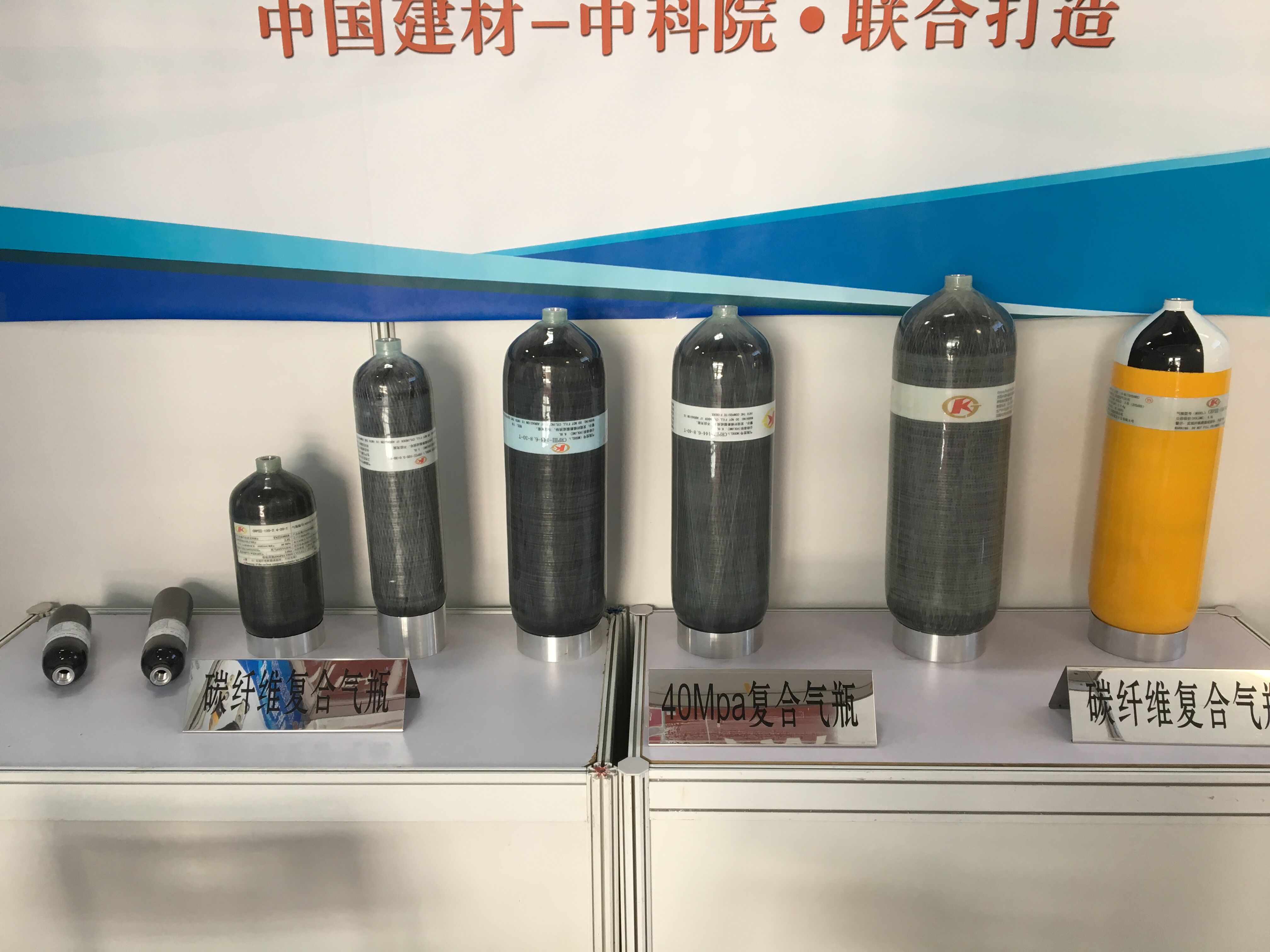 KJ factory direct sell 0.5L 3L 6.8L 9L 12L 20L carbon fiber tank cylinder for PCP paintball airgun