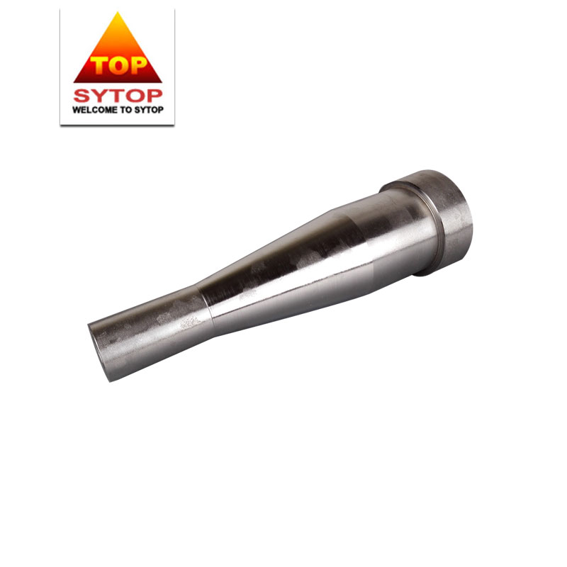 Gas cooling use CoCrW hollow cone nozzle