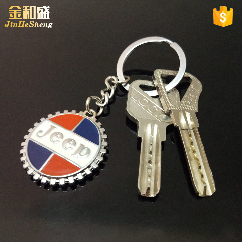 customized design metal keyrings / keychain sale