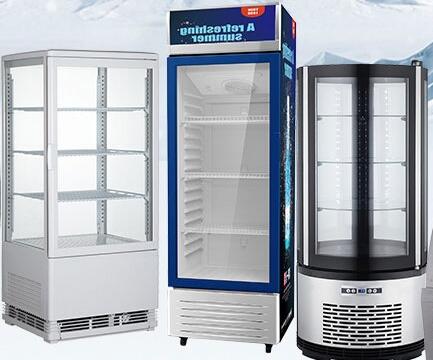 HFS15197 Commercial Hot Sale Ice Cream and Chocolate Display Freezer