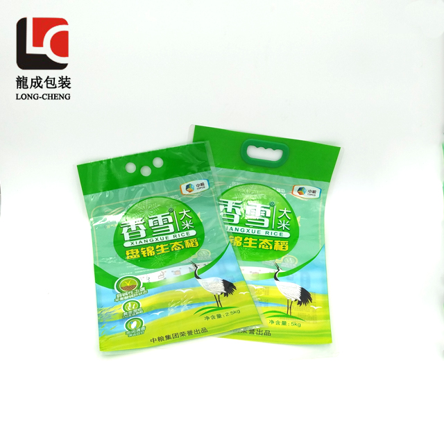 LC-NY-0010 Custom heat seal nylon clear rice packaging bag with handle