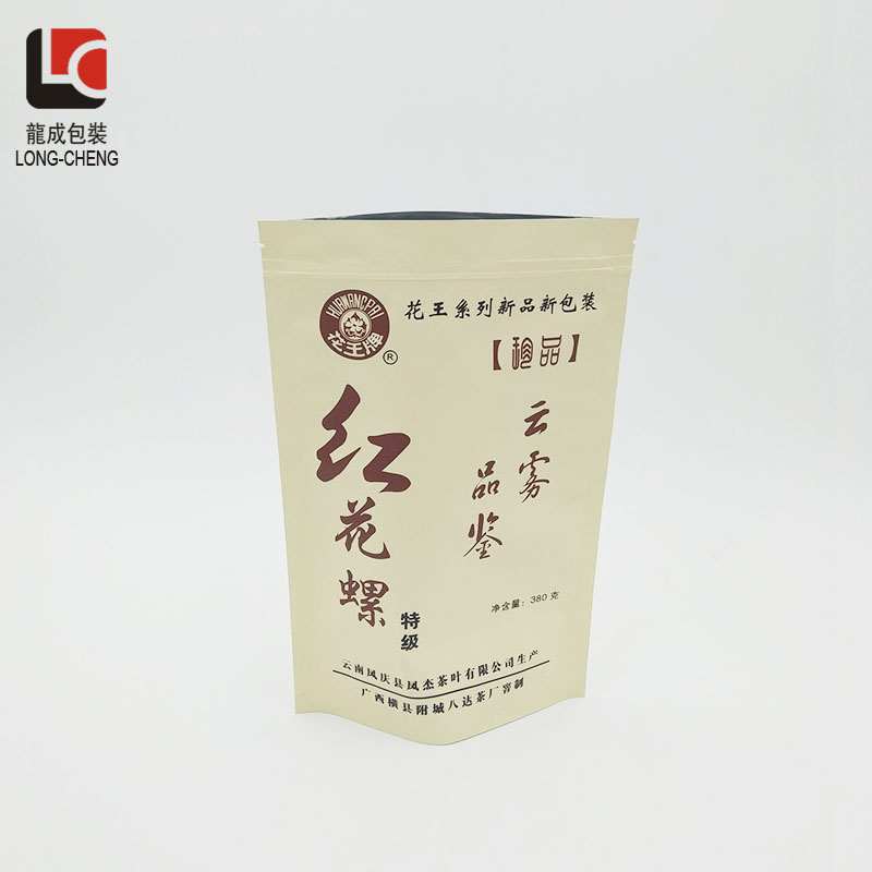 LC-RZ-0043 Custom design aluminium foil ziplock stand up kraft paper tea packaging bag