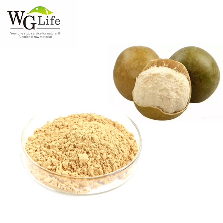 Natural Monk Fruit Sweetener Extract Powder for Beverage for sale
