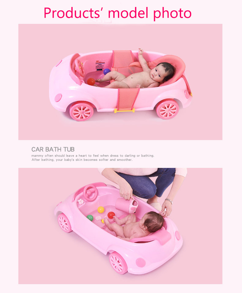 JM025 Hot plastic car style kids plastic bathtub baby for sale