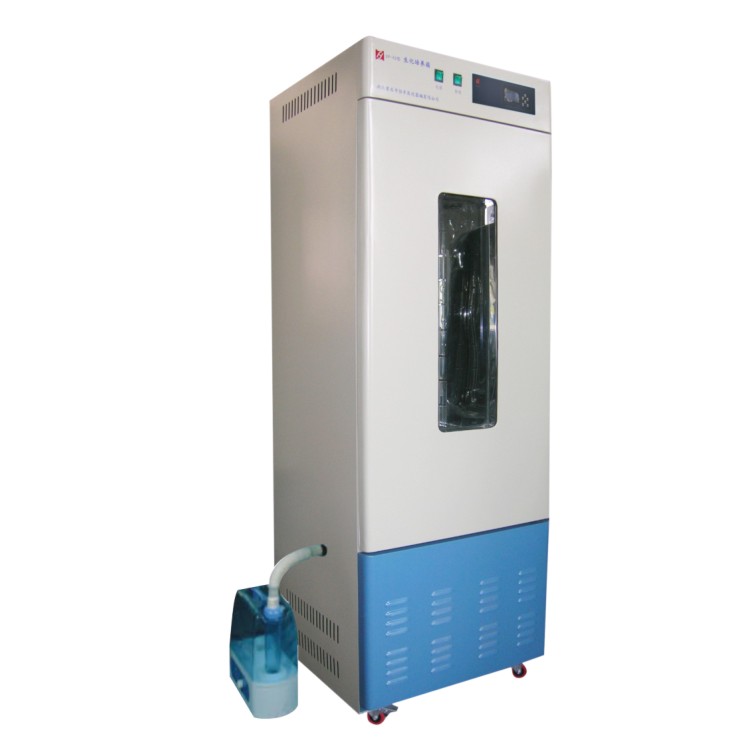 High Quality Electric Incubator Biochemical Incubator for sale