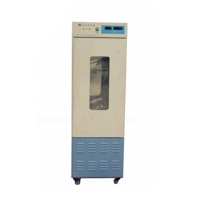 Top Quality ISO Electric Incubator Biochemical Incubator for sale