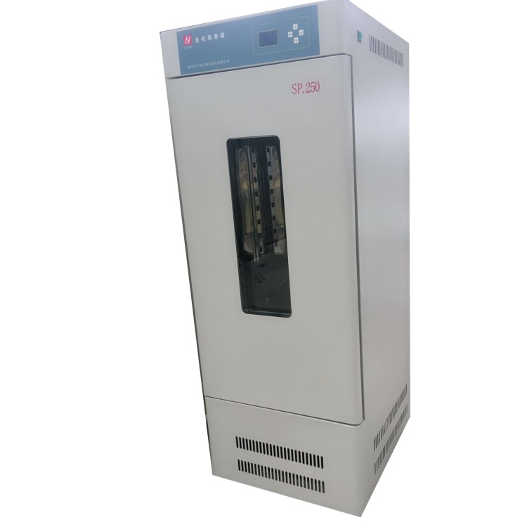 Top Quality ISO Electric Incubator Biochemical Incubator for sale