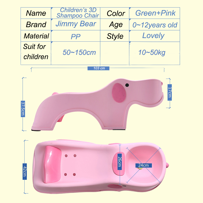 JM018 Cheap adjustable shampoo chair and bowl for kids for sale