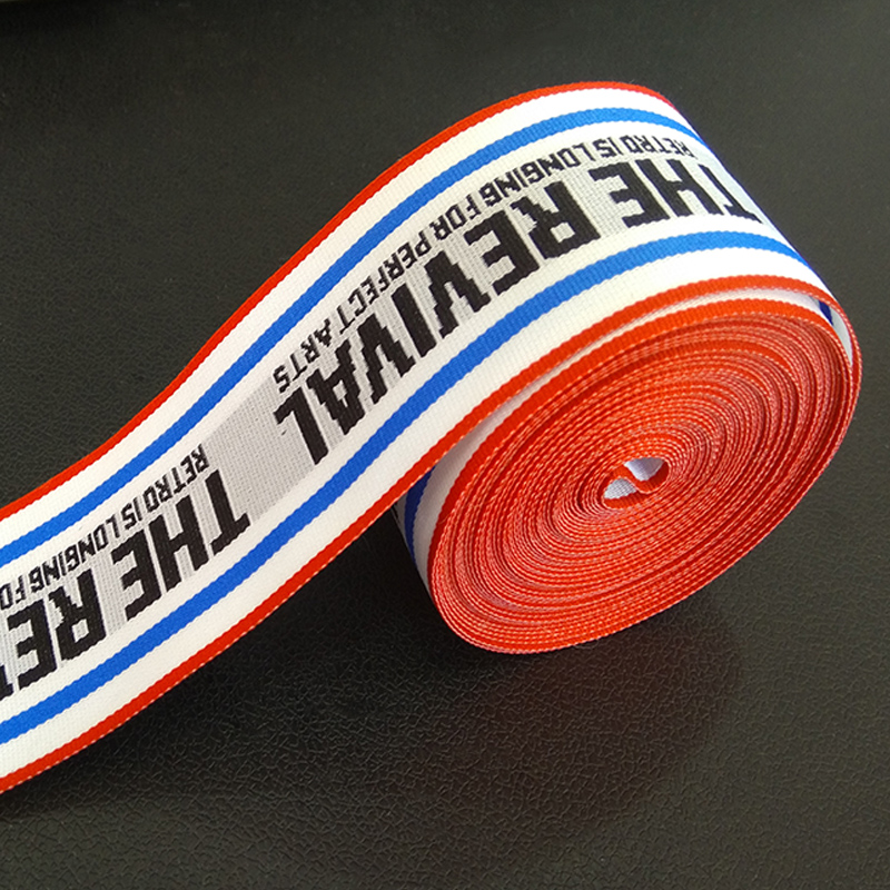 custom logo printed coated webbing for garments shoes bags sale