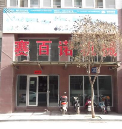 Manual Pasta Machine for Sale