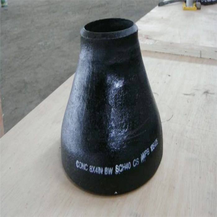 carbon steel reducer