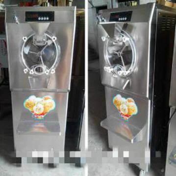 Commerical stainless steel hard ice cream machine for sale