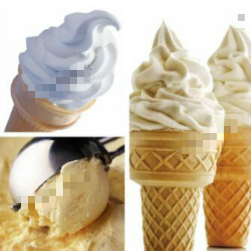 vinovo industrial soft icecream machine for sale