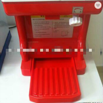 Fully-Automatic Snowflake Ice Shaver in high quality