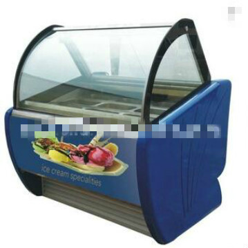 KS--B1-1600 economical hard ice cream showcase