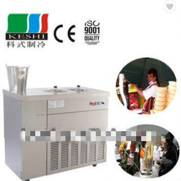 2018 Newest Style Turkey Commercial Ice Cream Machine Showcase for sale