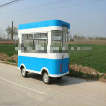 Beautiful design mini truck food small truck trailers for sale