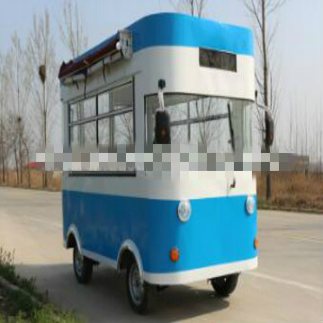 Beautiful design mini truck food small truck trailers for sale