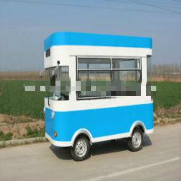 Beautiful design mini truck food small truck trailers for sale
