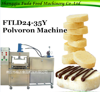 Philippine short bread machine cookies n cream making machine polvoron machine