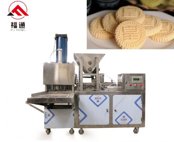 Multifunction Almond Cake Machine Almond Cake Making Machine