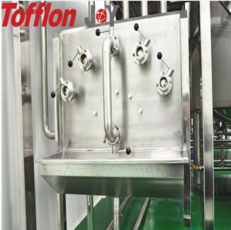 Complete Small Milk Production Line