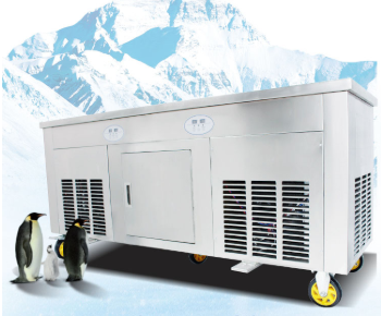 Double Pan Ice Cream Machinery for sale