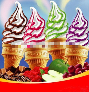 DST-32 Automatic Ice Cream Cone Making Machine for sale