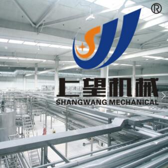 Small scale mini dairy production line / Yogurt making machine/equipment