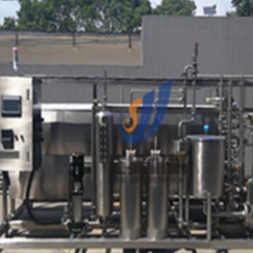 UHT ultra high temperature sterilization machine