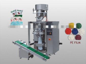 WHIII-K1000 Auto Granule Packing Machine sale