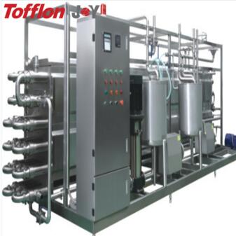 High quality customized yogurt production line