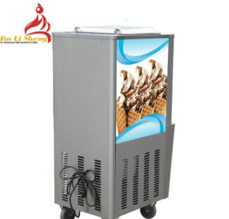 Low Price High Quality Ice Cream Machine