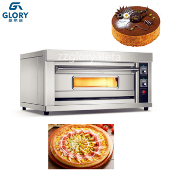 HOT SALE Mini Pizza Oven Desktop Electric Cake Toaster for Pizza House