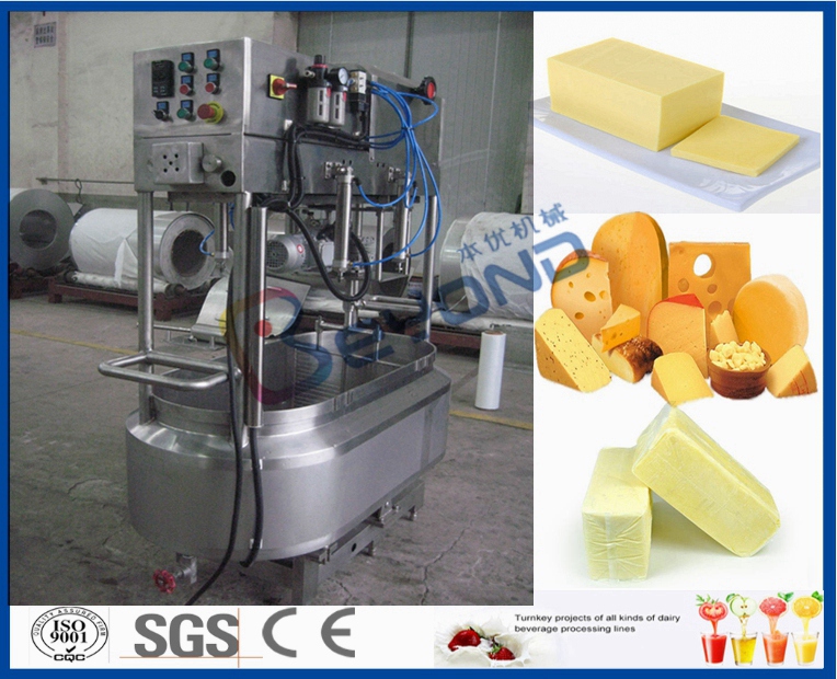 Good quality small cheese/curd production line for sale