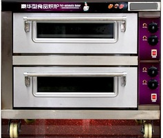 Hot selling round pizza oven good quality