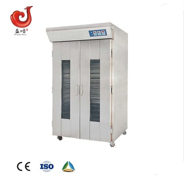 Saving 20% list of bakery equipments FOR SALE