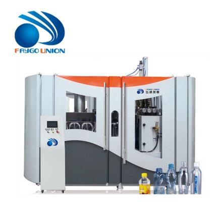 single stage one step small mini pet plastic bottle blow molding machine for sale